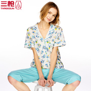Ba-gun phù hợp với nhà mùa hè phụ nữ shusie bông ve áo quần ngắn tay trong váy syjama in 81.311.