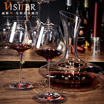 Wine glasses set home luxury goblet couple European 2 crystal glasses wine glasses Decanter Wine