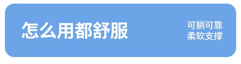 Подушка 德国夫妻行房垫床上房事枕多功能情侣行房趴趴枕同房辅助垫不闷热