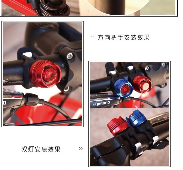 Lumière vélo - Taillights - Ref 2400067 Image 22