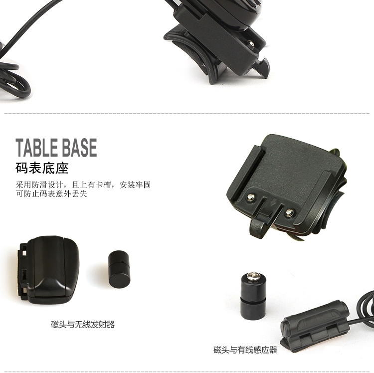 Compteur de vélo - Ref 2424994 Image 15