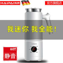 New product automatic mini wall-breaking soymilk machine small single household heating non-filter-free cooking Cup