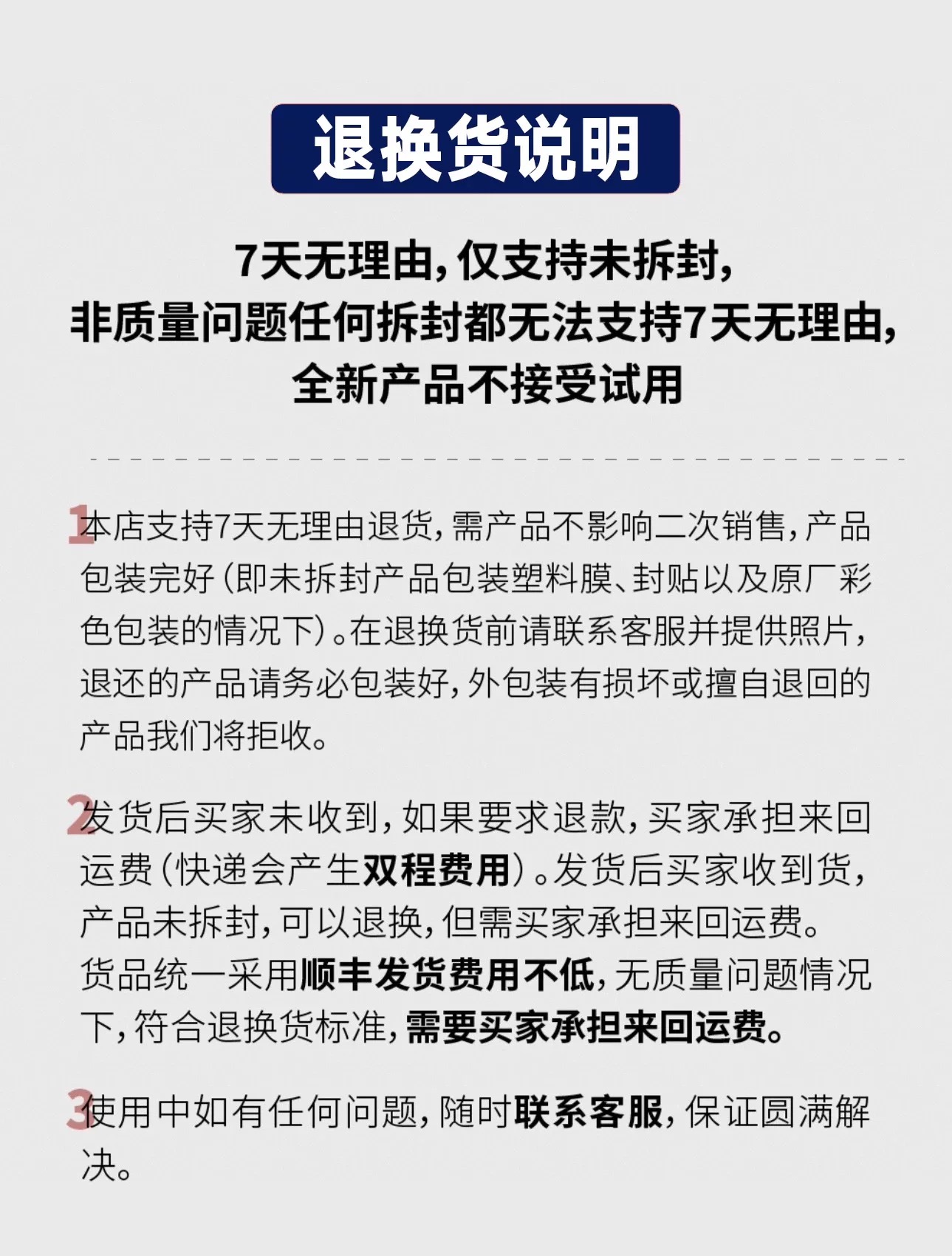 99Classics插图15