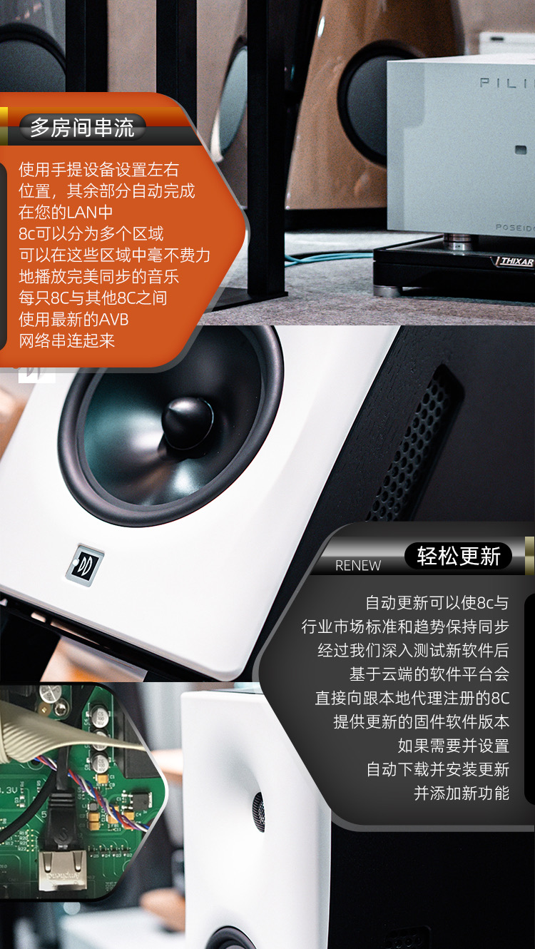 舰级 IEM插图8 舰级 IEM插图8