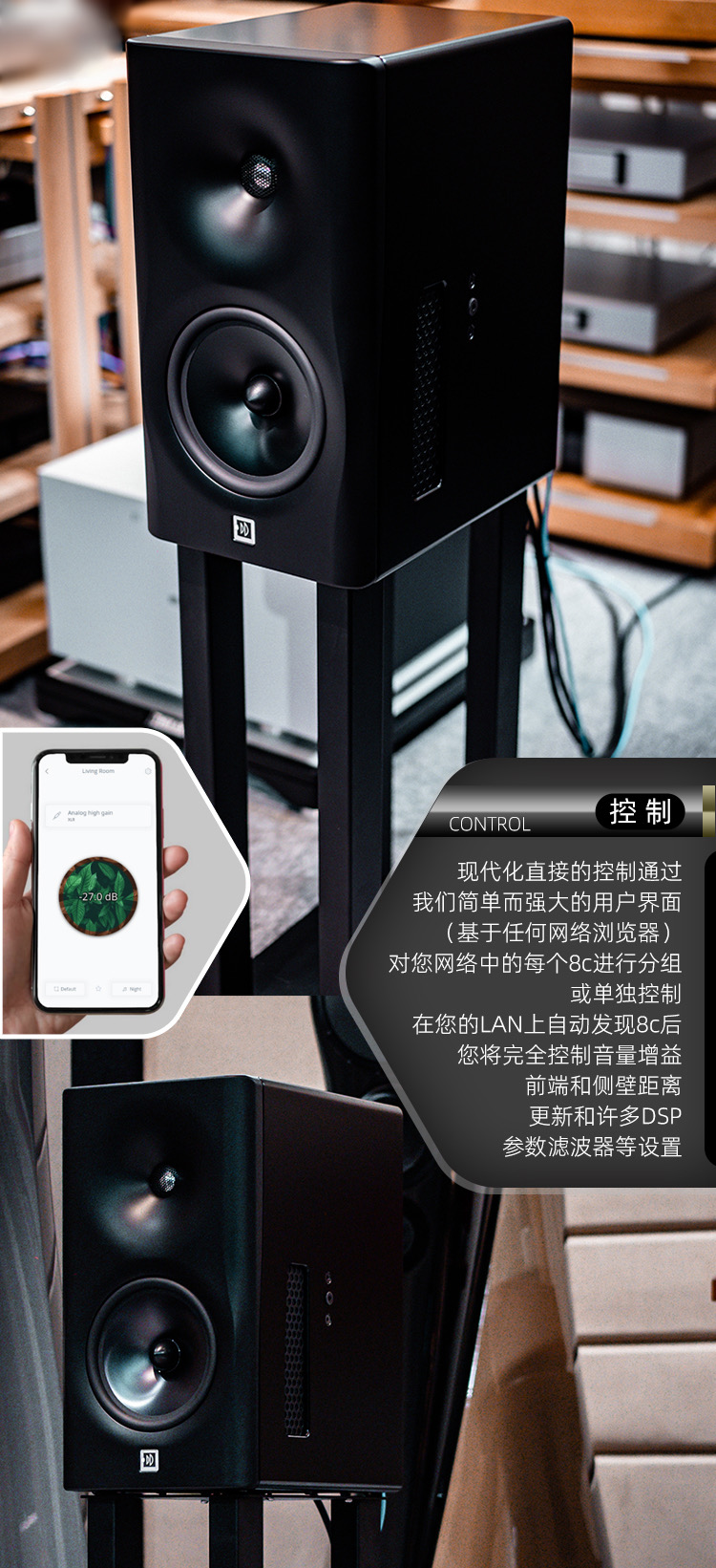 舰级 IEM插图7 舰级 IEM插图7