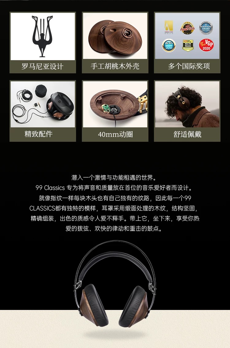 99Classics插图1