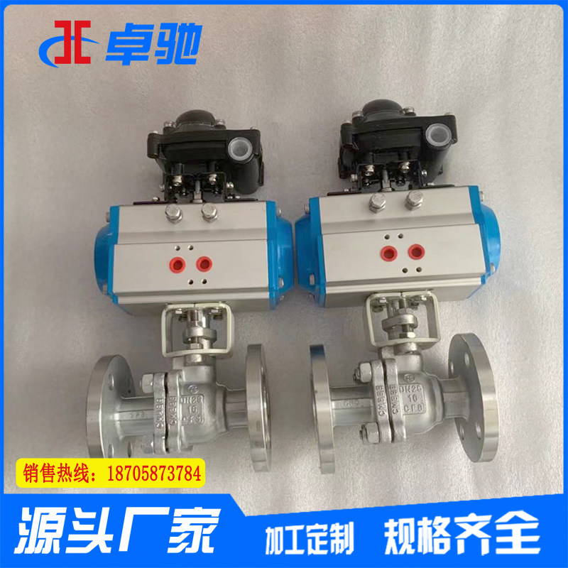 Q641F-16 Stainless Steel 304 Steel Gas Precision Casting Pneumatic High Platform Flanged Ball Valve