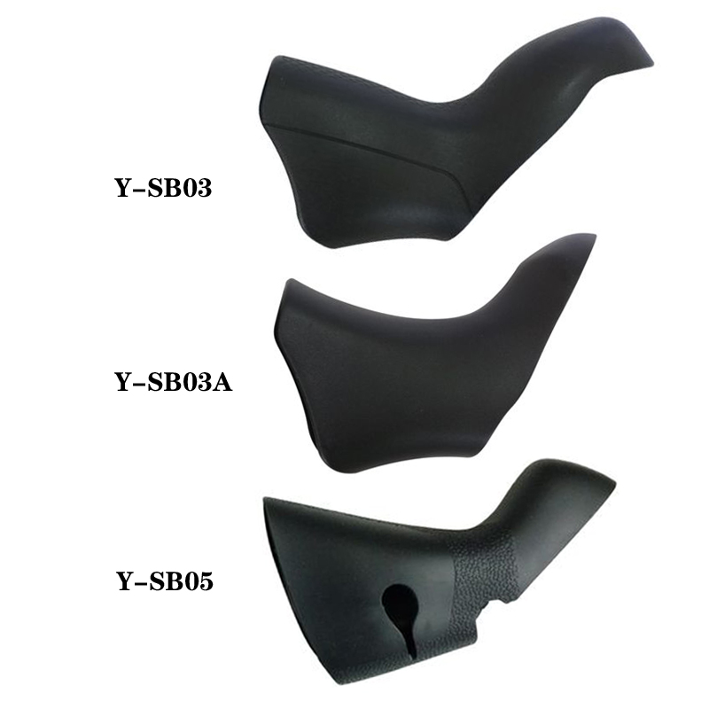 Microshift microturn road integrated brake to mend the RO R1 R4 R5 R5 the gum cover (left and right pair)