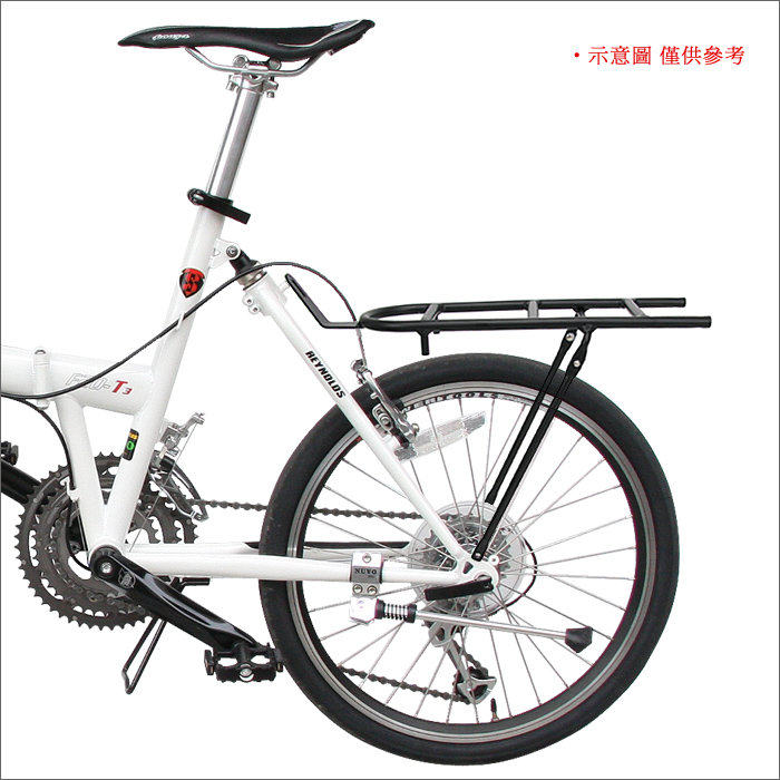 Porte-bagages pour vélo - Ref 2412279 Image 3