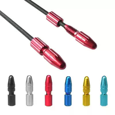 Taiwan aluminum alloy brake variable speed internal line tool-free reuse road car bicycle mountaineering car line tail cover