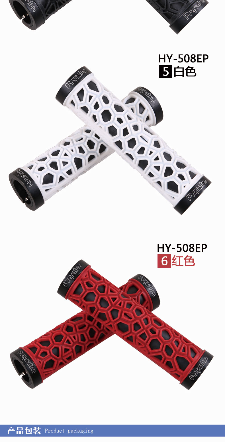 Poignées de vélo - Ref 2355246 Image 6