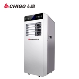 Chigo/志高 KY-36 Мобильный кондиционирование воздуха холодный и плащ 1,5 P Кухонная гостиная мебельная шкаф