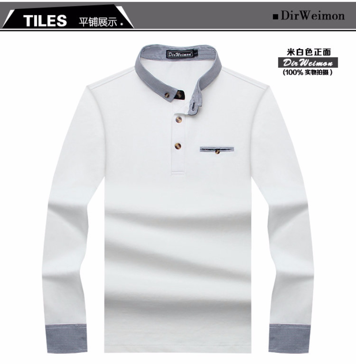 Mùa thu mới cổ áo thanh niên dài tay áo thun nam rộng rãi cotton mùa thu quần áo nam đáy quần cộng với nhung dày áo thun nam trơn