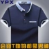 Mùa hè mới trung niên nam cổ áo sơ mi nam ngắn tay Cotton kinh doanh nam nửa tay lỏng lẻo cỡ lớn bố áo polo  Áo phông ngắn