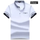 Mùa hè mới trung niên nam cổ áo sơ mi nam ngắn tay Cotton kinh doanh nam nửa tay lỏng lẻo cỡ lớn bố áo polo 