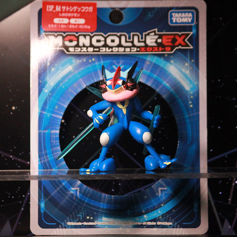 Own Chia Hengrin Frog Genuine Elves Treasure DREAM TOMY ESP-04 Little Wisdom Ninja Frog's own sp series