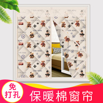 Winter window cotton door curtain household magnetic thickened windshield windproof sound insulation heat insulation air-conditioning curtain privacy curtain