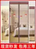 Anti-mosquito door curtain magnetic velcro partition window screen door summer anti-fly household screen window free hole self-priming magnet