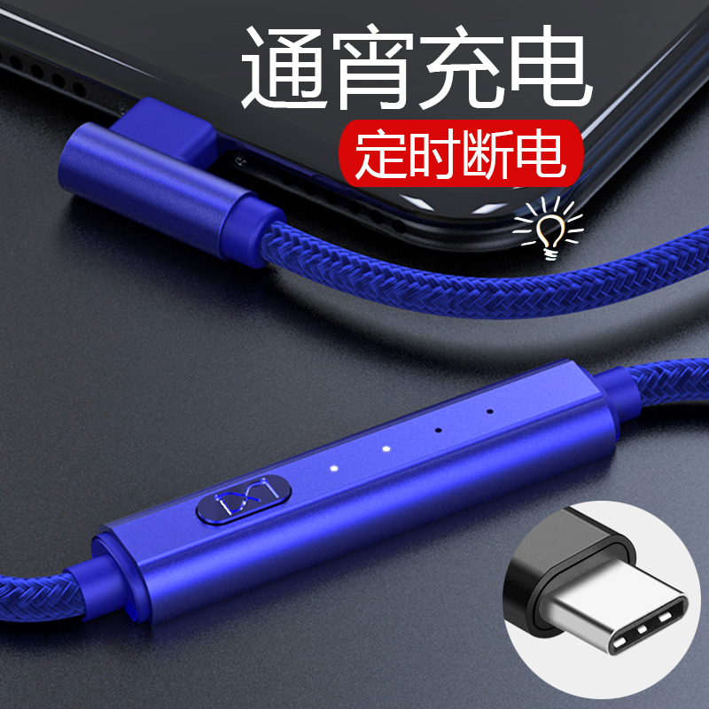 Купить Usb выход умный быстро Multi -Mouth USB зарядное устройство ...