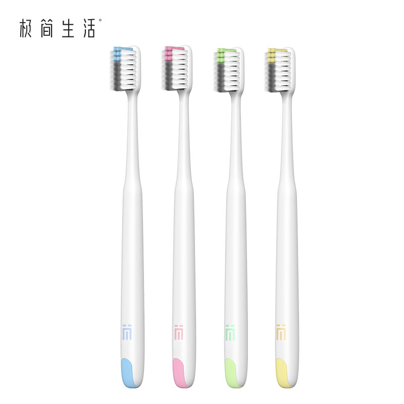 Nami minimalist life Bamboo charcoal soft sharpened wire Simple soft hair adult toothbrush middle head spiral fine family set