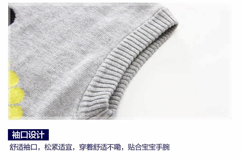 Gilet enfant TOOLE - Ref 2070192 Image 27