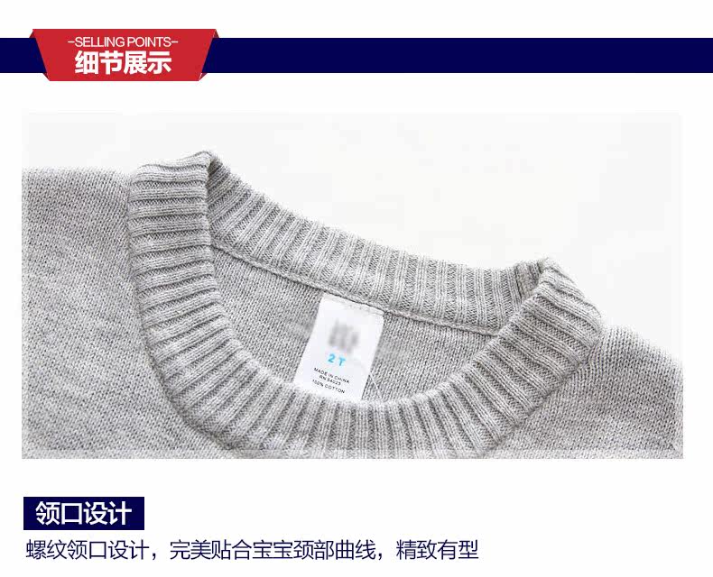 Gilet enfant TOOLE - Ref 2070192 Image 25