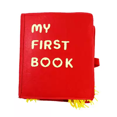 Montessori my early education cloth book first non-woven cut-free DIY material bag Nouveau Riche book book Montessori cloth book