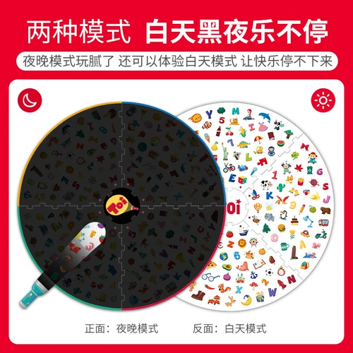 Toi Xiaoxian Table Table Game, которые дети считают, что они сосредоточены на наблюдении за наблюдением, обучению раннего обучения мраморно -родительскому взаимодействию