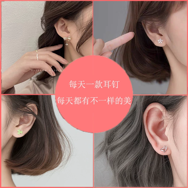 Earrings, set, Birthday gift, 925 sample silver, high-quality style