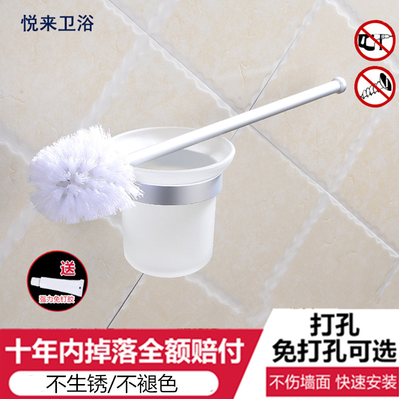 Non-punch bathroom creative brush toilet powder room cleaning supplies Toilet brush sitting brush Long handle toilet punch