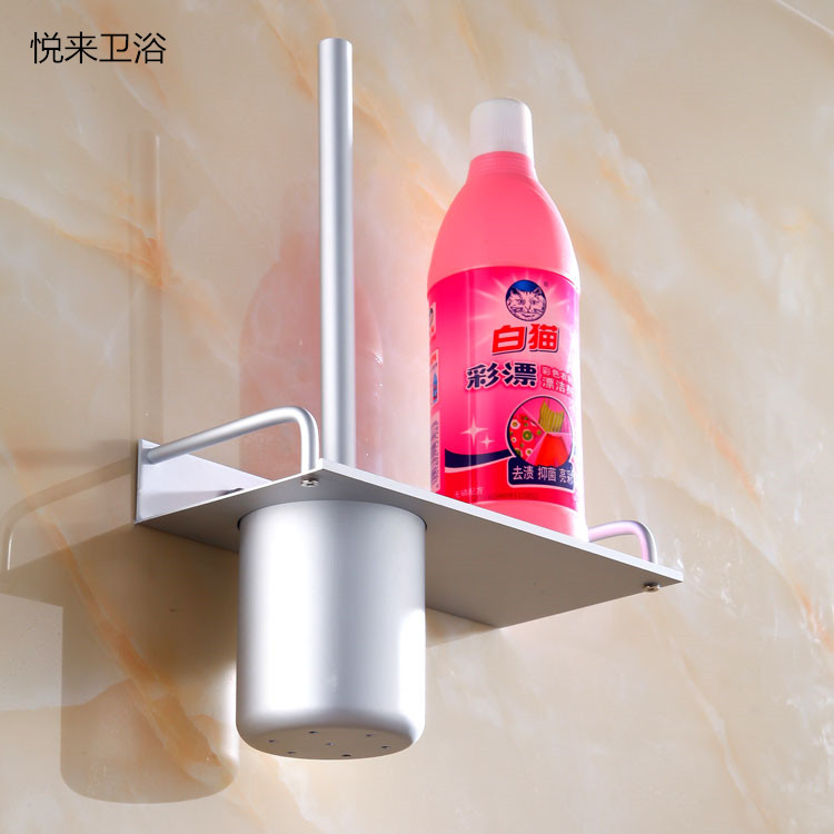 Free punch toilet brush space aluminum rack set toilet cup toilet cup toilet brush rack cup toilet brush utensils punched