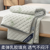 Natural latex mattress dormitory bed mattress protection cushion is 1 2 meters student four season thin non-slip 1 8m5