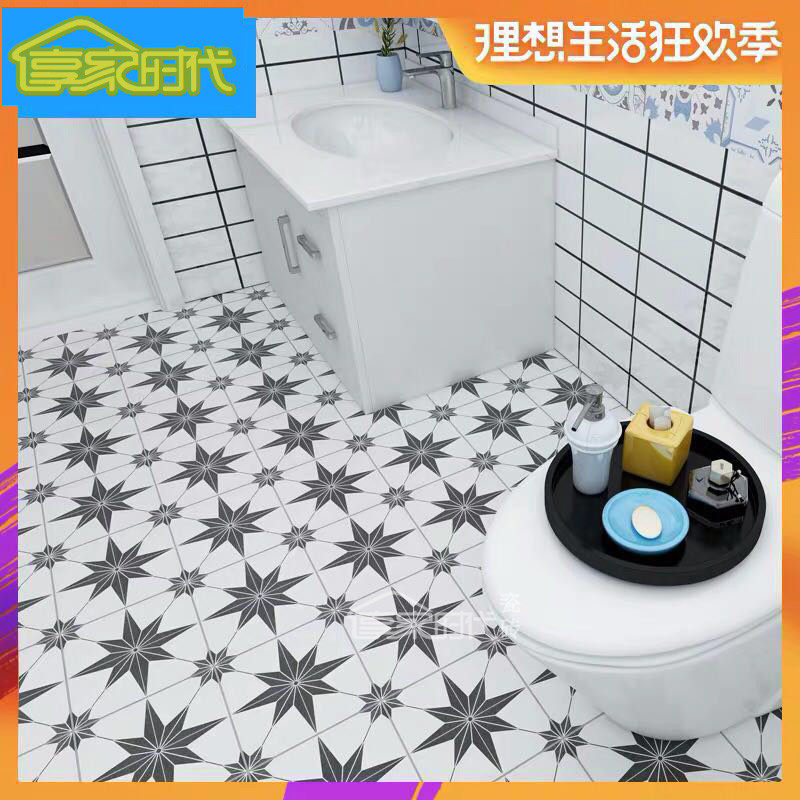 Net Red Star Blossom Brick 300x300 Nordic Makeup Room Tile Wall Brick Anti-Slip Floor Tile Minima Modern Kitchen Brick