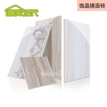 One stone multi-face mirror tiles 300x600mm toilet kitchen bathroom toilet porcelain non-slip floor tiles balcony tiles