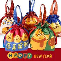 Tiger Year Fu Bag 2022 Commencement Gift Bag Cartoon Gift Bag Festival Gift Annual Meeting Tiger Tiger Bag Birthday Fu Bag Gift Box