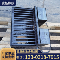 Bridge embedded water collection well steel grille drain box viaduct embedded water collection tank highway cast iron water collection well