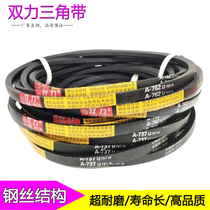 Direct sales belt A- type B- type C- type D-type O-type V-belt SP XP Series tooth-shaped triangle belt