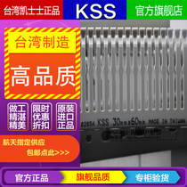 Total GD-3060 4060 6060 8060 10060 12060 Taiwan KSS PVC wiring trough 2M