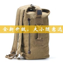 Outdoor Travel Double Shoulder Backpack Bucket Bag Climbing Canvas Sport Multifunction Large Capacity Student Luggage Handbag