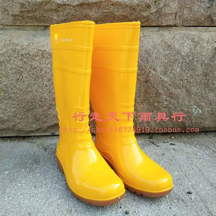 Ủng đi mưa chống axit và kiềm, ủng đi mưa cao cổ dày chống trượt cho nam, giày đi mưa bảo hộ màu vàng, bảo hộ lao động công nghiệp và khai thác mỏ mua ủng bảo hộ