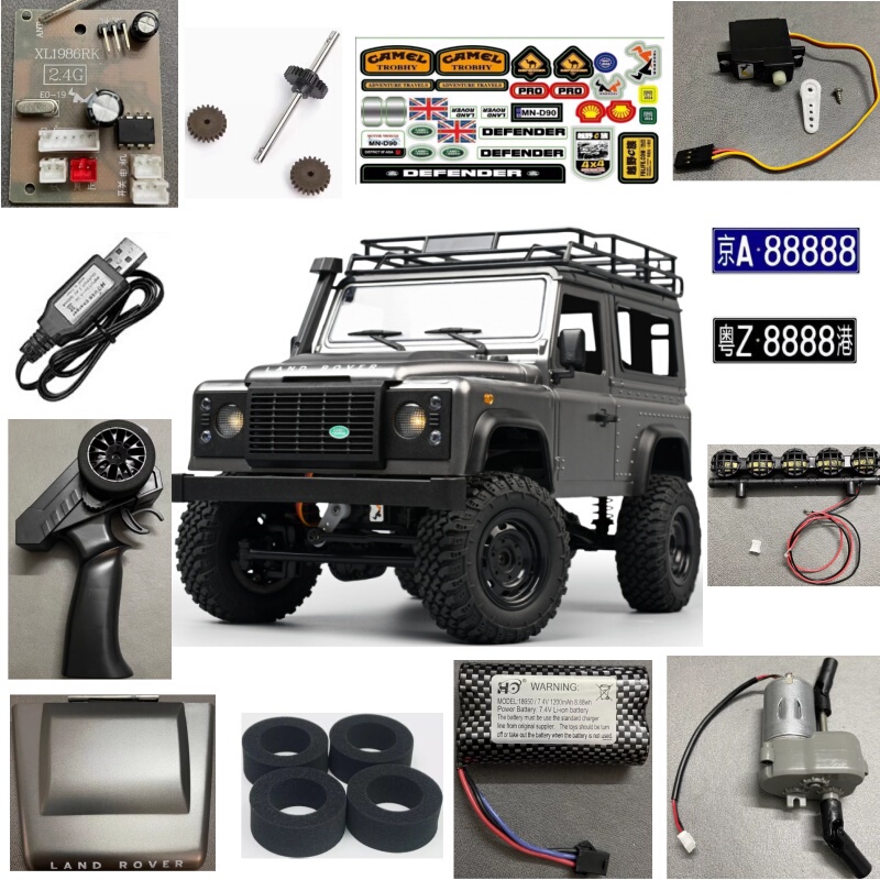 Mangniu 99S Original Accessories 98 Remote Control Car Drive Shaft Power Cord Front and Rear Axle Metal Gearbox Motherboard Parts