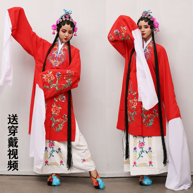 Peking Opera Yue Opera Drama Huangmei Opera Costume Tsing Yi Flowers Denier New Costumes Opera Costumes women to the Beatles Utiliti Water Sleeves