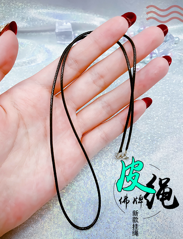 Thailand Buddha card pendant necklace rope leather rope hanging Buddha card Jingtaimo