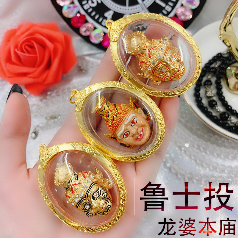 Thailand's fine Thai Murong Boramoto temple dragon lady San'an Rutschen