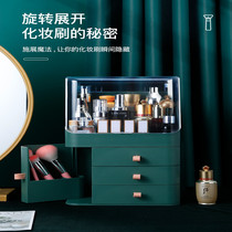 Cosmetic Storage Box Desktop Mesh Red Skin Care Pint Dresser Makeup Brushed Lipstick Red Finishing Placing Shelf