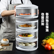 Heat preservation food cover household multi-layer food cover fly cover food cover dining table mosquito food cover leftovers artifact
