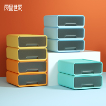 Desktop drawer containing box office Cosmetic Lockers Sub small box desk for school students Dormitory Racks