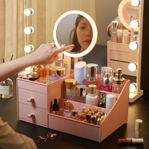 Cosmetic Storage Cartridges Mirror Home Large Capacity Finishing Box Desktop Dresser Mouth Red Skin-care Products Shelf