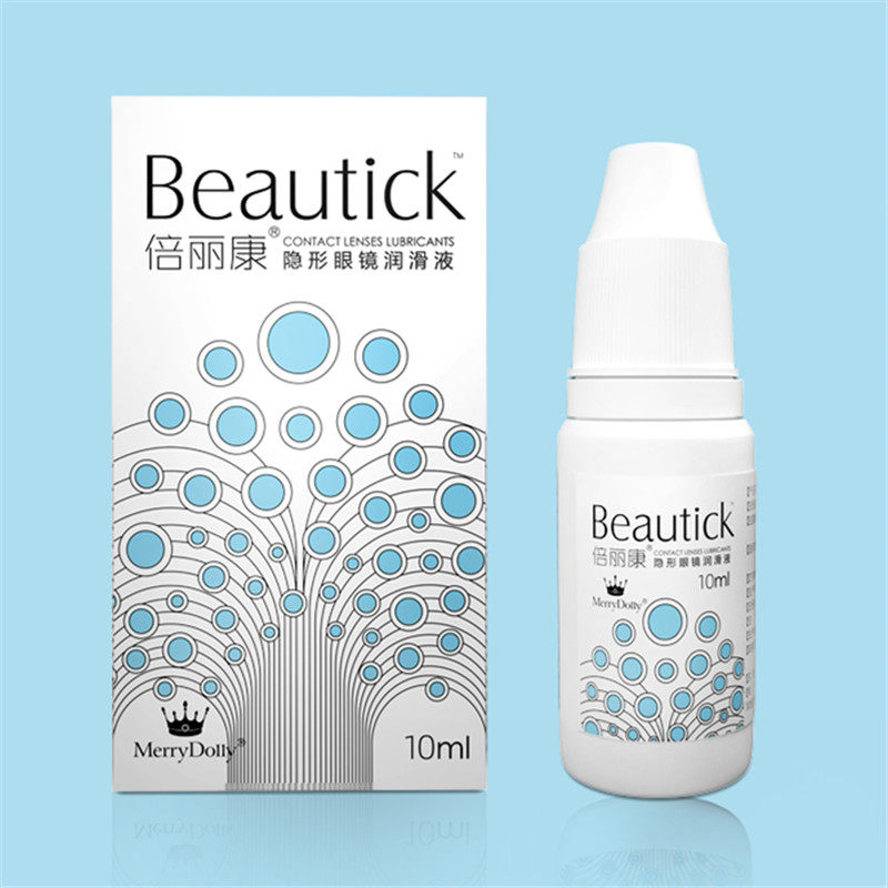 Special eye drops for invisible myopia glasses moisturizing 10ml meiosis 10ml vial of water lubricated liquid state QR-Taobao