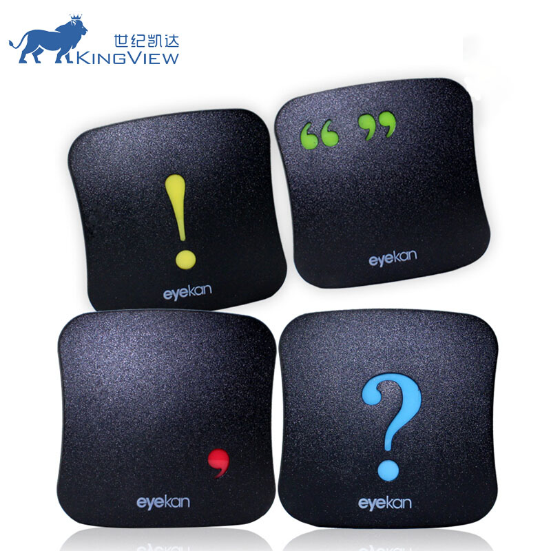 Keda Frosted Symbol Partner Box Invisible Near View Eye Mirror Case Double box minimalist Pupil Box Care Box QR-Taobao